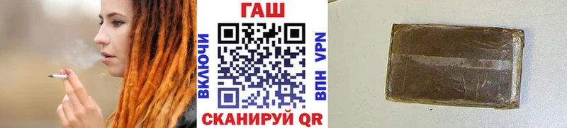 Магазины продажи наркотиков Лаишево Канабис Меф АМФ мега tor МДМА A-PVP Cocaine ГАШИШ