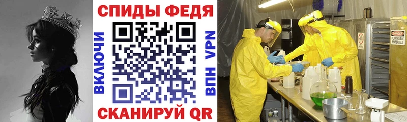 АМФ Premium  blacksprut сайт  Лаишево 
