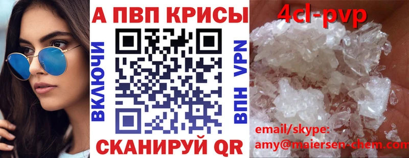 APVP СК  как найти   Лаишево 