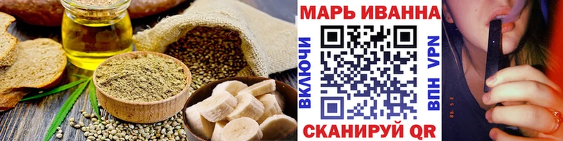 закладки  площадка как зайти  Canna-Cookies марихуана  Лаишево 