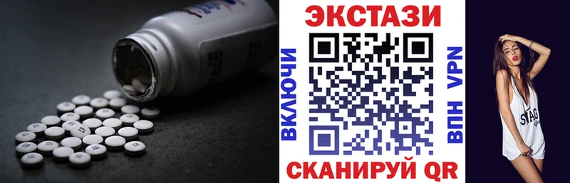 Ecstasy Philipp Plein купить сайты Лаишево