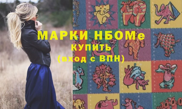 дурь Алексеевка