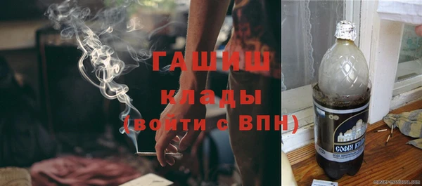 дурь Алексеевка