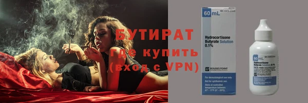 ешки Покров