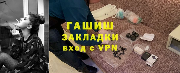 дурь Алексеевка