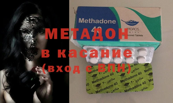 дурь Алексеевка