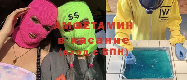 дживик Алексин