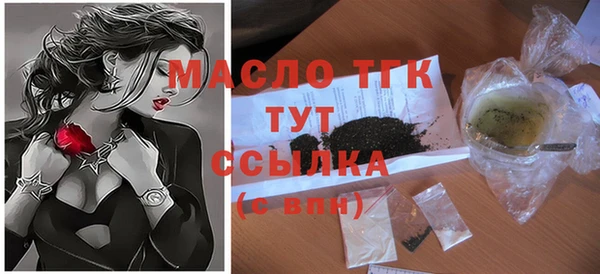 гидра Алзамай
