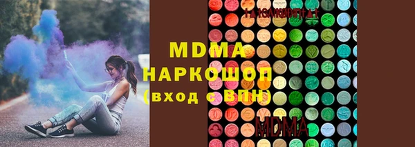 дживик Алексин