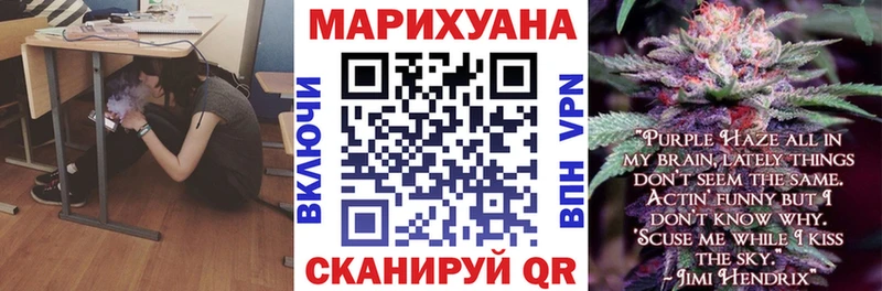 Бошки Шишки OG Kush Лаишево
